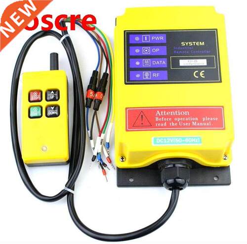 Telecontrol F21-2S industrial nice radio remote control AC/D