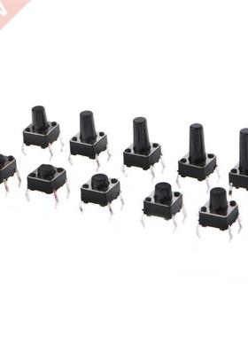 200 Pcs 6x6mm Tactile Push Button Switch Micro Momentary Ass
