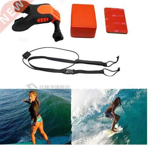 Go Pro Accessories Mouth Mount Set Surf Snowboard Braces Con