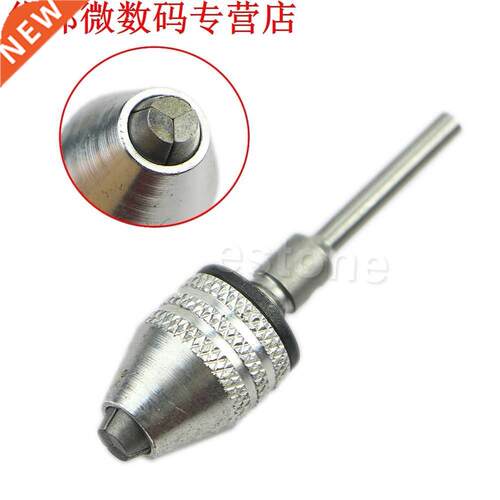 Universal 0.3~4mm Chuck Adapter Drill Bit Converter 2.35mm C