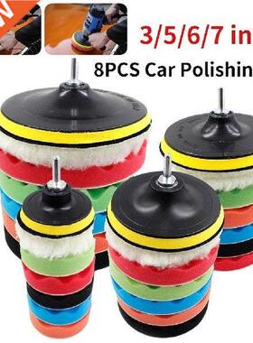 8pcs 3/5/6/7 Inch Car Polishing Kit Polish Pad Car Polish