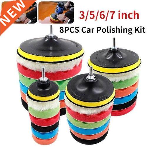 8pcs 3/5/6/7 Inch Car Polishing Kit Polish Pad Car Polish