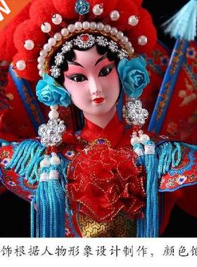 Large Beijing Silk People Peking Opera Facial Makeup