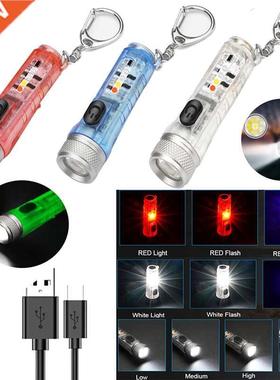 Mini Torch with?Buckle UV Red?LED Flashlight USB Rechargeabl