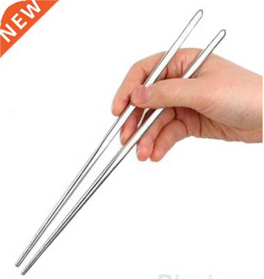 2 Pair Chinese Stylish Non-slip Design Chop Sticks Stainless