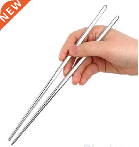 2 Pair Chinese Stylish Non-slip Design Chop Sticks Stainless