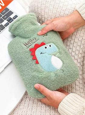 Plush Hot Water Bottle Cold-proof Warm Belly Pouch Fashy