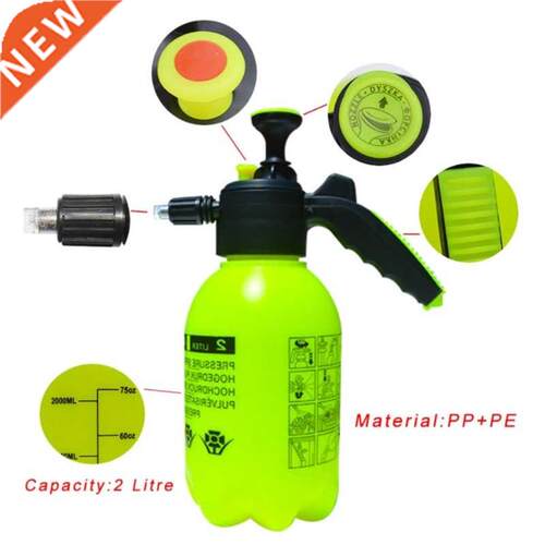 Hand Held Air Manual Pressure 2L Watering Can with Long Rod