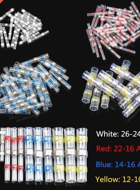 100PCS Waterproof Solder Seal Wire Connectors Heat Shrink So