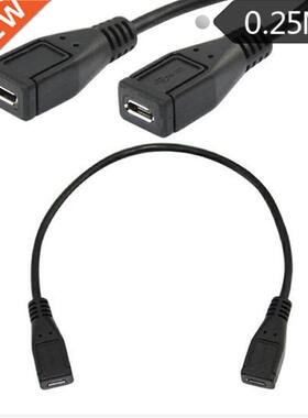 Micro USB B 5Pin F to Micro USB B 5Pin adapter adaptor Cab