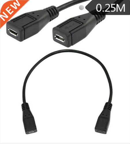 Micro USB B 5Pin F to Micro USB B 5Pin adapter adaptor Cab