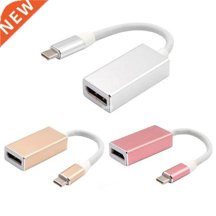 USB .1 Type-C Male to DisplayPort Female Converter Adapter