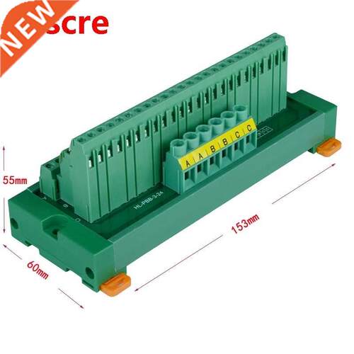 3 channels to 24 channels DIN Rail Mount and Panel Mount pow