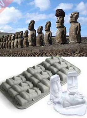Moai Stone Statues Ice Cube Tray Ice Cream Makers DIY Mould
