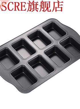 Mini Bread Loaf Mold Cake Non Stick Bakeware Baking Pan Oven