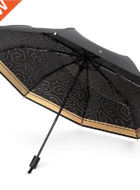 Sunshades Umbrella For Girls Free Shipping Japanese