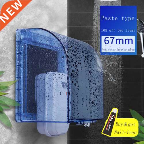 86 type wall socket waterproof box panel 67mm heightened pro