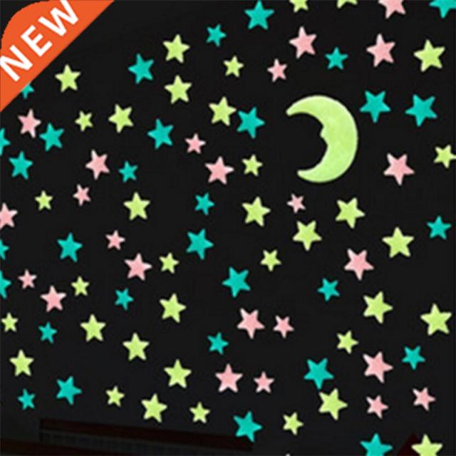100pcs Luminous Wall Stickers Glow In The Dark Stars Sticker