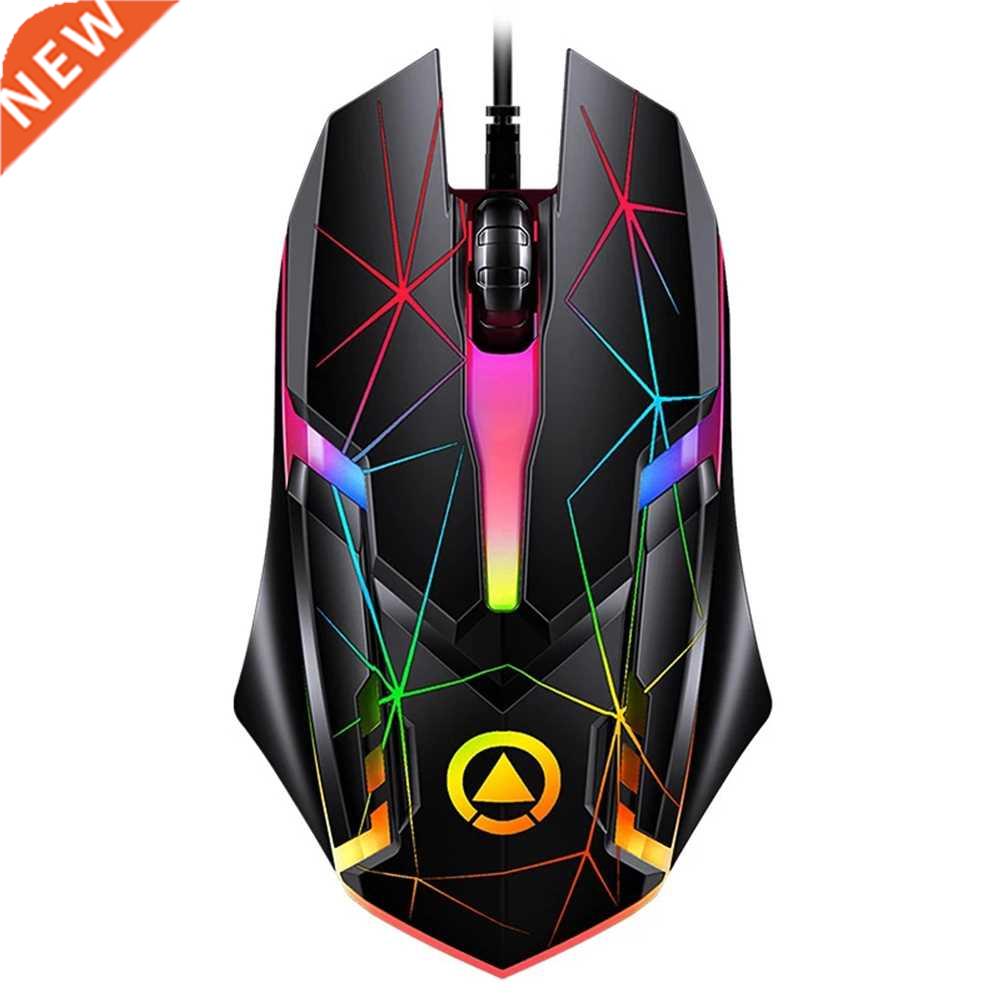 1200DPI USB Wired Gaming Mouse Optical Computer Mouse for PC