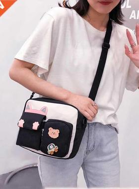 Women's Cute Bag Mini Shoulder Bag Girls Small Wallets with