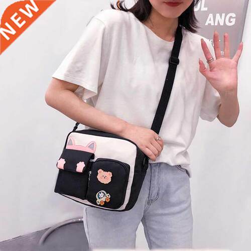 Women's Cute Bag Mini Shoulder Bag Girls Small Wallets with