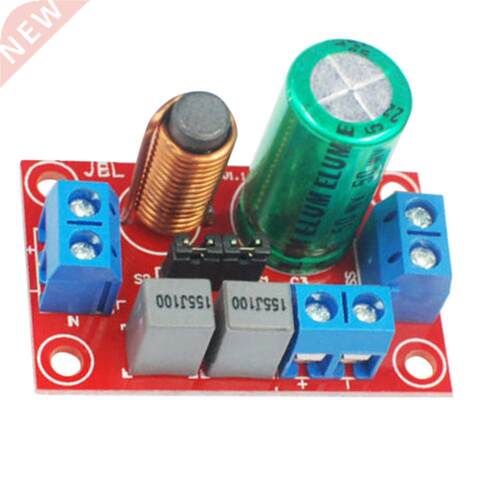 Ajustable Treble Bass 2 Way Audio Frequency Divider Speaker