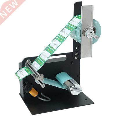 Desktop Label peeling machine sticker label tear bar code