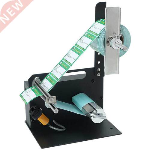 Desktop Label peeling machine sticker label tear bar code
