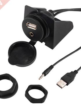 3.5mm USB 2.0 AUX Socket Extension Lead Panel Cable Car Dash