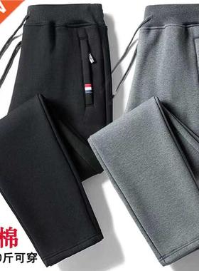pants men autumn for plus size winter warm Trousers elastic