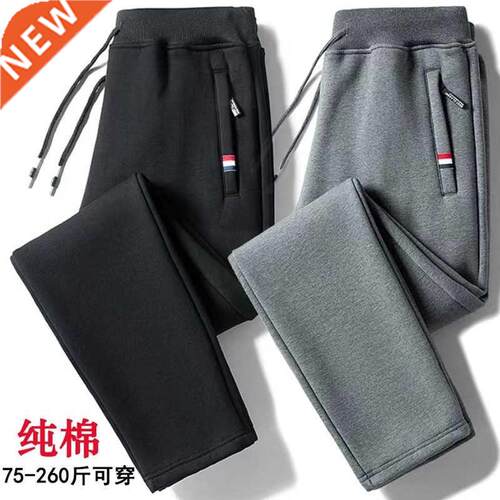 pants men autumn for plus size winter warm Trousers elastic
