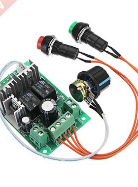 DC 5-0V 10A 00W PWM DC Motor Speed Regulator Speed Control