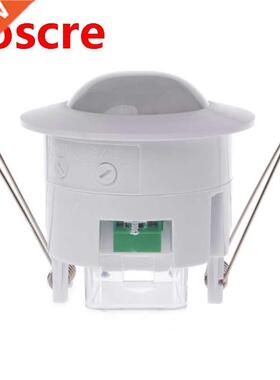 Mini 110-240V AC Adjustable 360 Degree Ceiling PIR Infrared