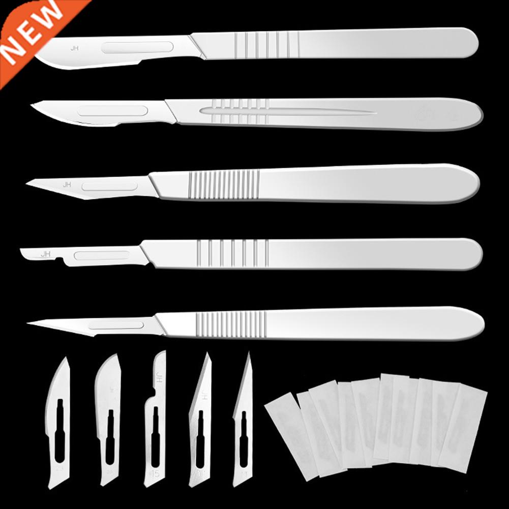 10pcs 10#--24# Carbon Steel Blades + 1pc # 4# Handle Scalpe