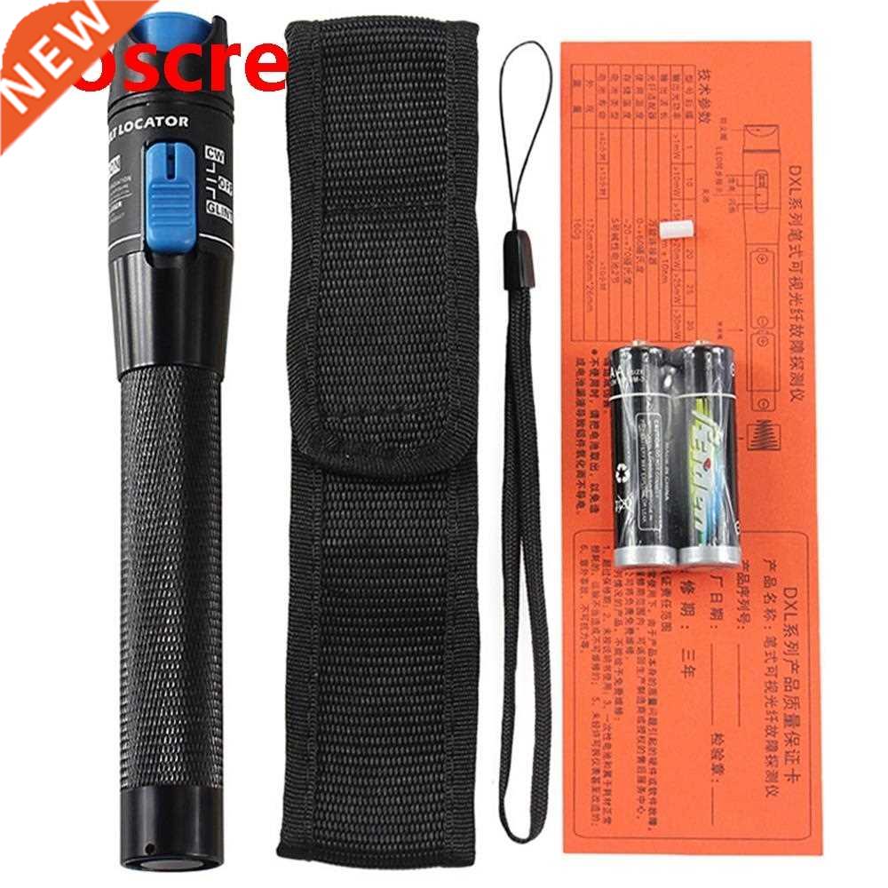 Pen Type Red Light Source 30MW Visual Fault Locator Fiber Op