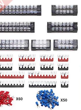Double-Row Terminal Block Terminal Block -12-Position Barri