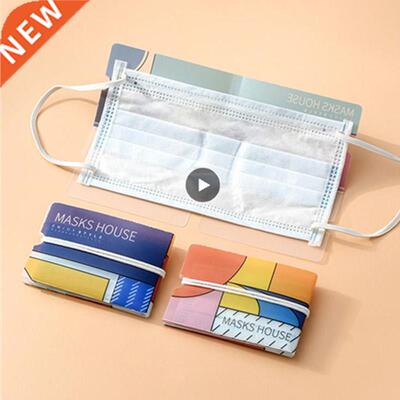 10pcs Masks Folder Clip Storage Case Box Dustproof Mask Con