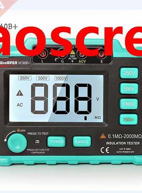 Digital Insulation Resistance Meter VC60B+Megohm Megohmmeter