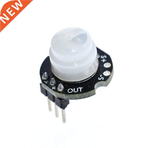 10PCS/LOT MH-SR602 MINI Motion Sensor Detector Module SR602