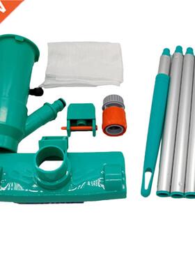 Pool Jet Vacuum Cleaner w/ Brush Net 5-Section Pole for