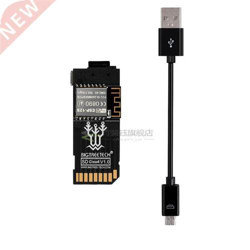 BIGTREETECH TF Cloud BTT SD Cloud V1.0 Wireless Transmission