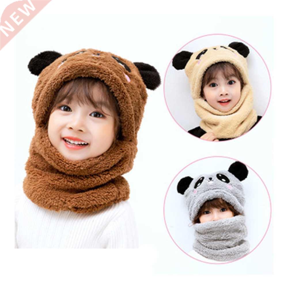Children's Hat Boys Photography Girls Plus Fleece Cap Panda