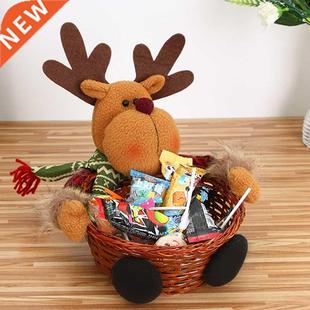 Christmas Hand-woven Candy Wicker Basket Gift Packaging Box