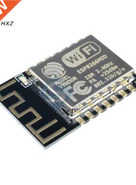 ESP8266 Remote Serial Port WIFI Wireless Module Through Wall