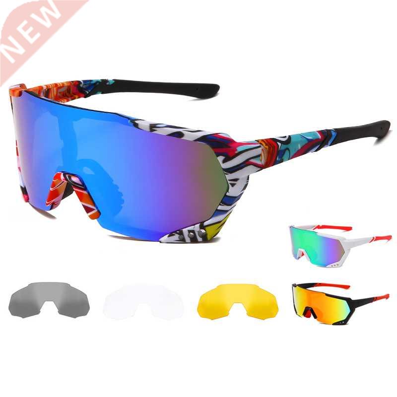 Polarized Mountain Bike Cycling Glasses Outdoor Sports Bicyc