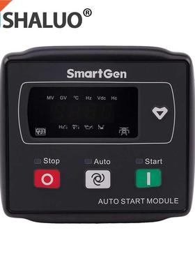 MGC120 small genset controller co auto start and stop ATS s