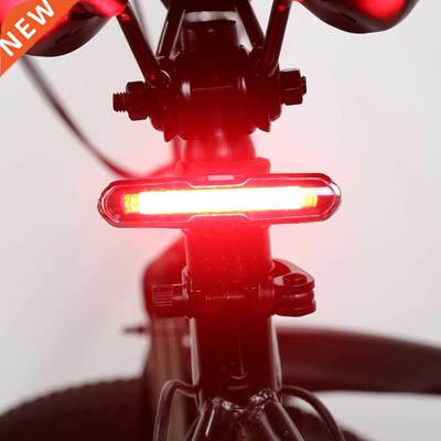 Bicycle Light Dual Color Waterproof USB Rechargeable Multi L