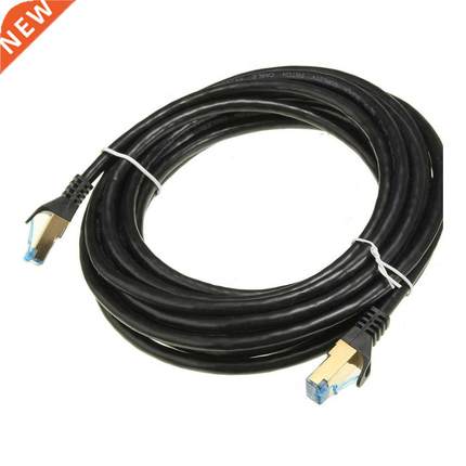 Vention Web Cable 5M Pr CAT7 SSTP Ethernet Lan Internet ADSL