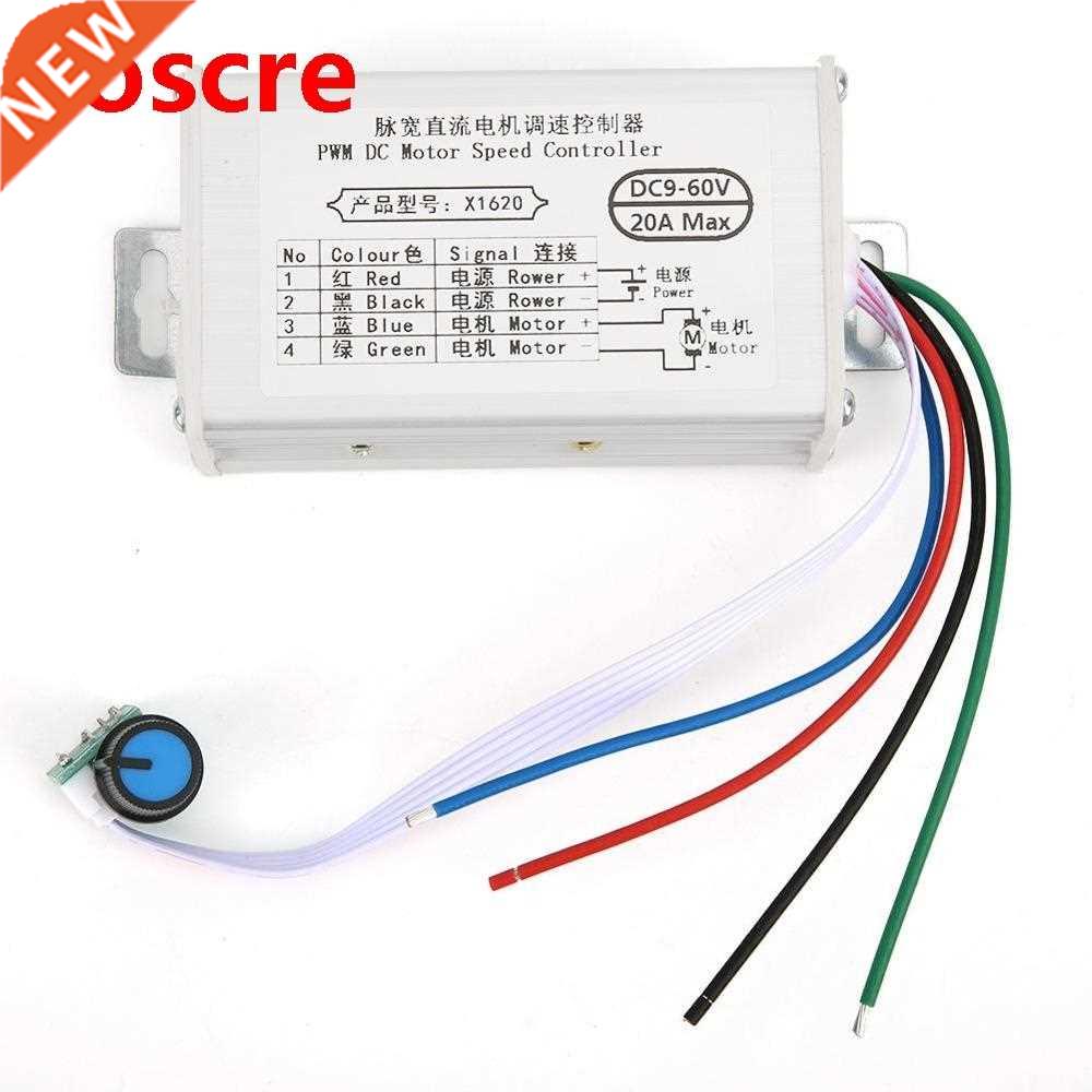 DC 9V 12V 24V 48V 60V Adjustable Brush Motor Speed Controlle