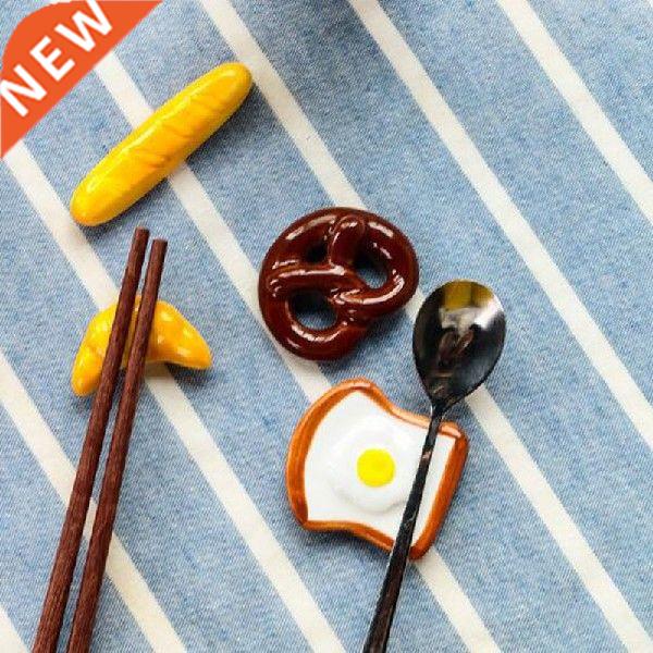 4pcs/set Chopstick Rest Holder Chopstick Shelf Pen Rack